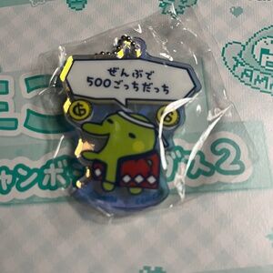 Tamagotchi Gashapon kuchipachi